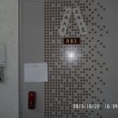 평화로03 이미지