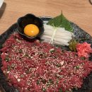소새끼와육사시미 | 부전동육회 맛집 &lt;소새끼육회와육사시미 서면점 &gt; 솔직후기
