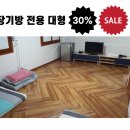 모텔 별 이미지