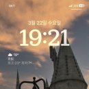 키스노래짱 이미지