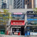 위위케이크