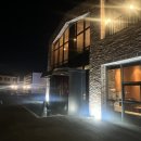 공마당맛집 이미지