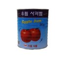 우림 쇼핑하우