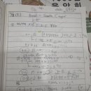 제이와이아카데미학원 이미지