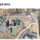 섶마리농촌체험휴양마을 이미지
