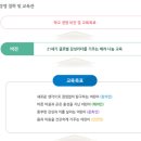 연송초등학교 네이버블로그