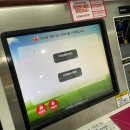 사당1동주민센터 이미지