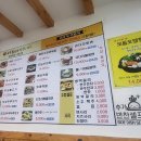 공주칼국수 이미지