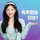 으뜸플러스안경 마산합성점 네이버블로그