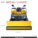 자월면사무소 이미지