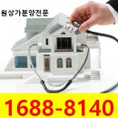 남양메디컬약국 이미지