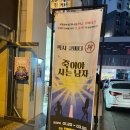 한해랑아트홀 이미지