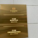 에이치에비뉴 호텔 건대점 이미지