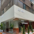 동덕카서비스 이미지