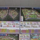 하나공인중개사사무소 이미지