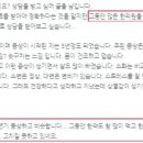 운산보건지소 이미지