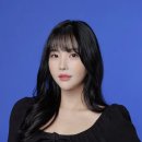 레이나