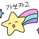 써브웨이경기광주 이미지