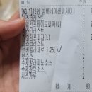 서오릉피자탄현점 이미지