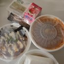 세종 종촌동 공룡닭발 배달 후기 무뼈국물닭발 오돌덮밥까지 찐맛집!
