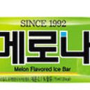 설아이스크림 이미지