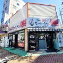 곤지암한우소머리국밥오이도점 이미지
