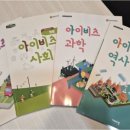 재능수학영어학원