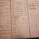 박효근스시