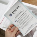 육각수냉면 이미지