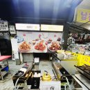 백제당제과점 | 전남 목포 용당동 동부시장 족발맛집 동부만족