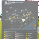 명신목장 이미지