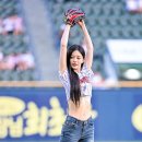 민주