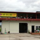 낭만모터스 이미지