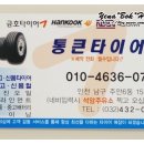 석암주유소 이미지