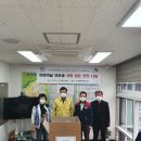 구산동주민센터 이미지