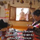 조선민속촌 이미지
