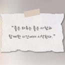 한강프라자 | 김포 한강신도시 맛집 우곱창제작소 다녀온 솔직후기