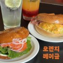 수원 대형 베이커리 카페 &#39;오렌지베이글&#39; 브런치 맛집 추천