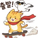 호떡대장
