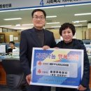 동양상사 이미지