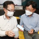 지니헬스케어 이미지