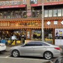 운암족발 이미지