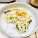 김근호한정식 | 목포 한정식 김근호 한정식 솔직 후기