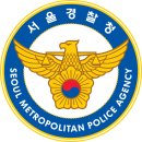 서울안마시술소 이미지