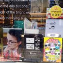 박안경원 이미지