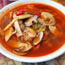 재건반점 이미지