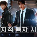 진흥매점
