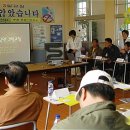 정읍시 북면 보건지소 이미지