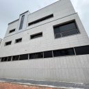 고덕정공인중개사사무소 이미지