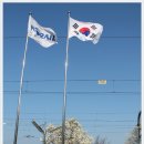 묵호역 이미지